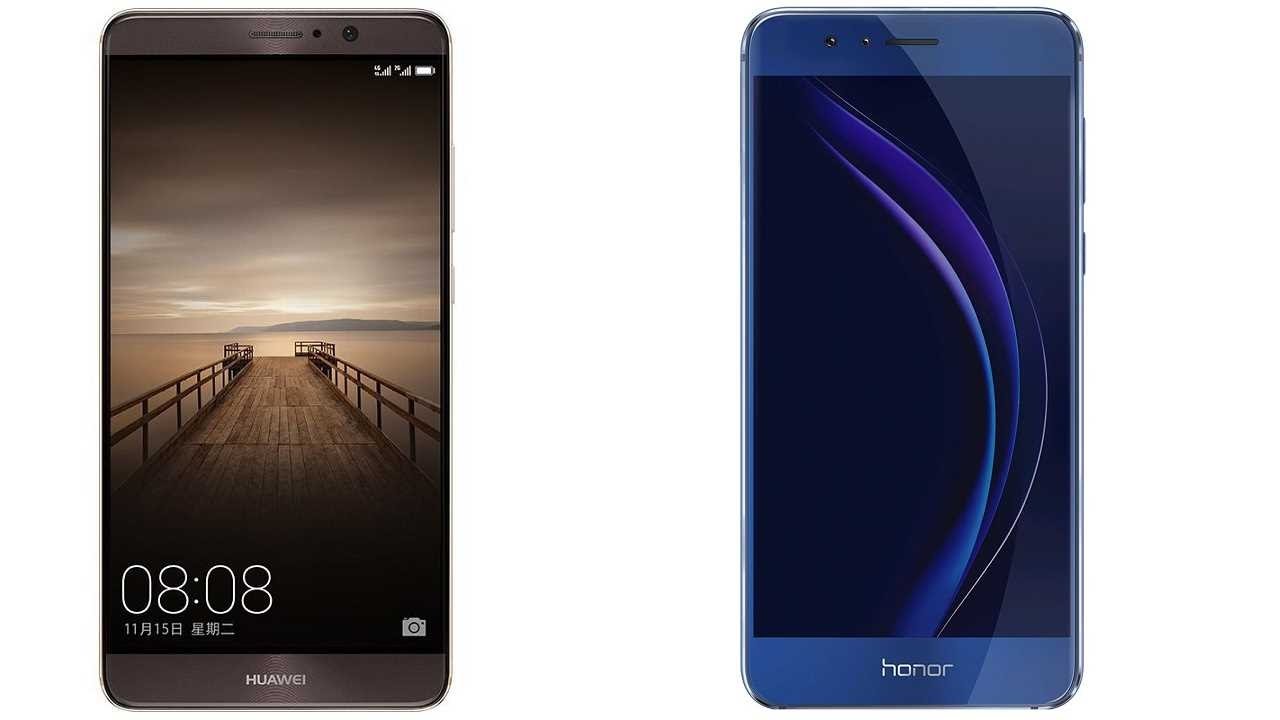 Honor 8 картинка