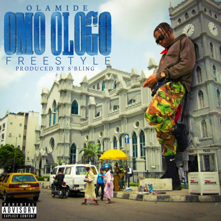 Olamide_-_Omo-logo Olamide Omo Logo