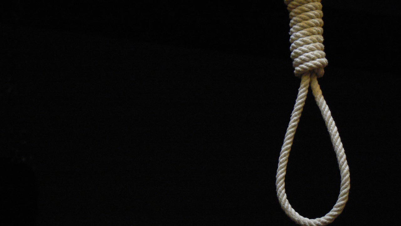 Hanging Rope