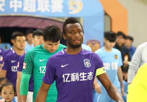 Mikel-Obi-okay Mikel Obi