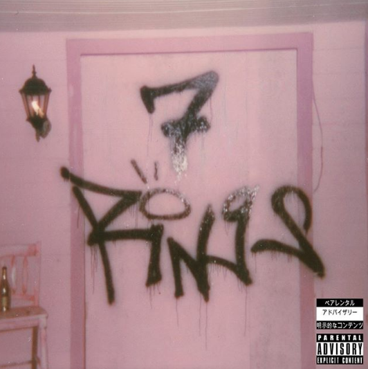 STREAM: Listen to Ariana Grande's New Song "7 Rings" Ariana grande 7 rings single OkayNG - STREAM: Listen to Ariana Grande's New Song "7 Rings"