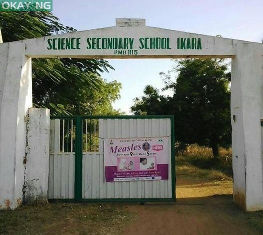 GSSS Ikara